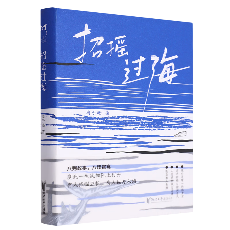 ios单机游戏手机_单机手机游戏大全免费排行榜_单机手机游戏破解版app