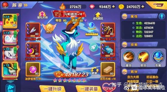 宠物养成类的手机游戏知乎-宠物养成类手机游戏：简单快乐与成就