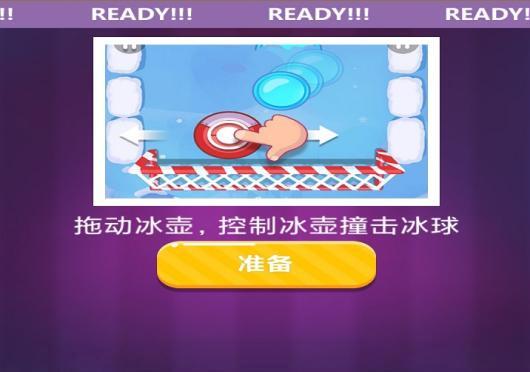 边锋大厅下载手机版_边锋游戏大厅安卓手机_边锋网络游戏手机大厅