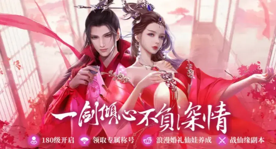 翻牌游戏手机：简单有趣，画面治愈，无氪金无广告，放松娱乐的最