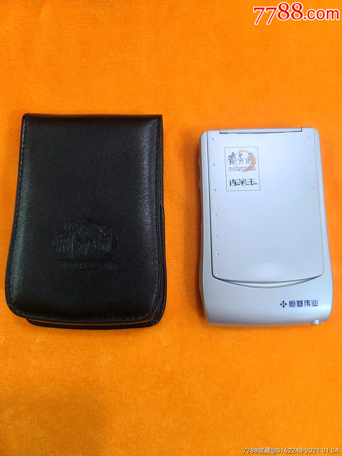 PDA手机游戏耳机-PDA 手机游戏耳机：便携的游戏伴侣，极