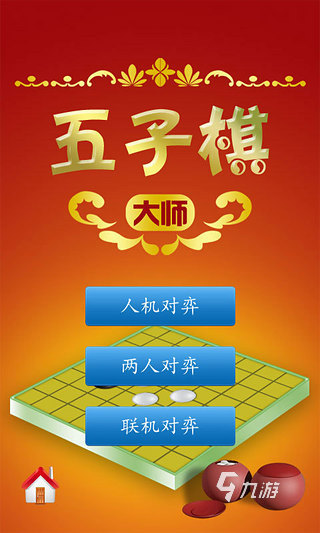 对战手机游戏游戏-对战手机游戏：热血青春的社交平台，技术与心
