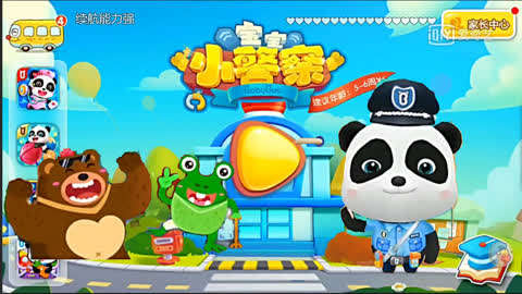 儿童警察游戏手机游戏_警察游戏手机_小孩警察游戏
