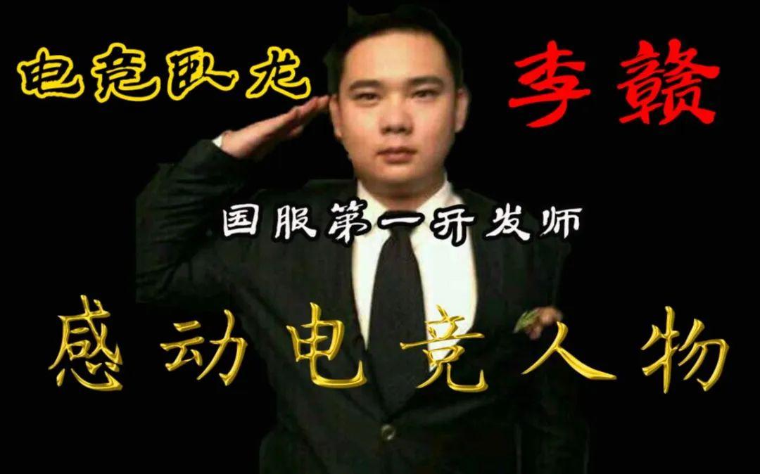孙笑川直播什么游戏的_主播孙笑川_孙笑川在哪直播
