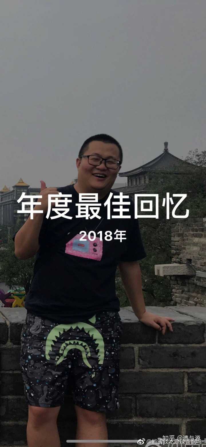 主播孙笑川_孙笑川在哪直播_孙笑川直播什么游戏的