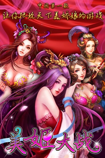 大型游戏依赖什么手机游戏_大型游戏对手机的损害_游戏依赖大型手机有哪些