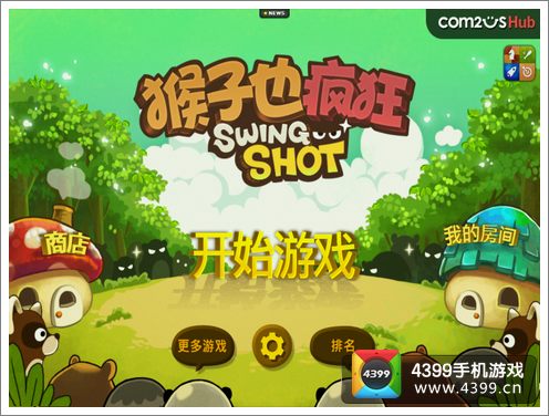 TCL手机游戏经营_模拟经营手机游戏_手机经营游戏排行榜top10
