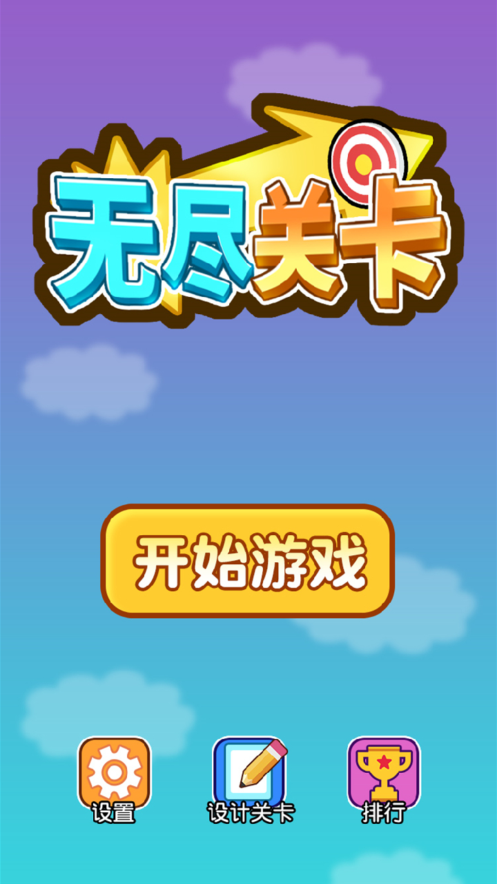蜘蛛传奇阅读答案_蜘蛛游戏手游_传奇小蜘蛛手机游戏下载