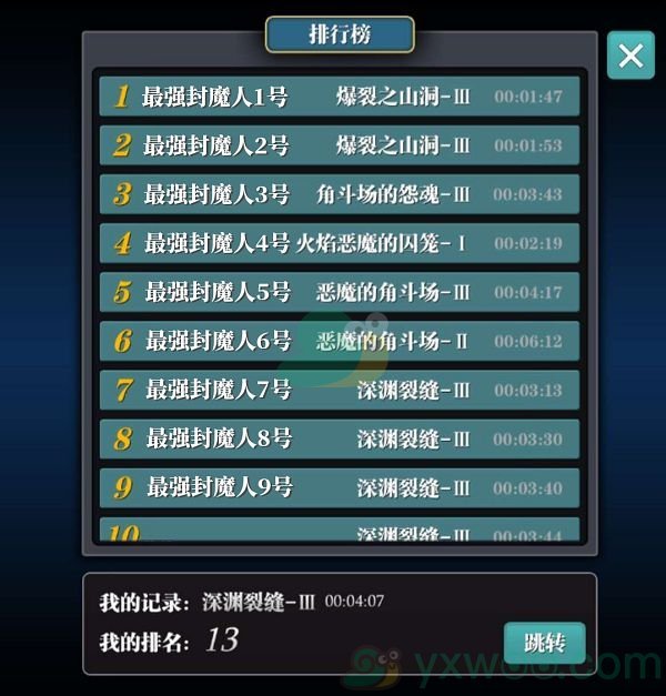 蜘蛛传奇阅读答案_蜘蛛游戏手游_传奇小蜘蛛手机游戏下载