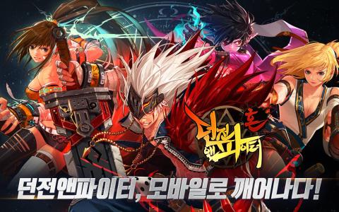 pp手机游戏a_手机游戏app平台_手机游戏app开发制作