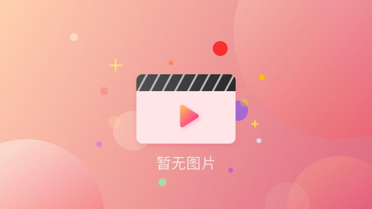 冰雪奇缘小游戏手机版_冰雪奇缘手游下载_冰雪奇缘小游戏大全