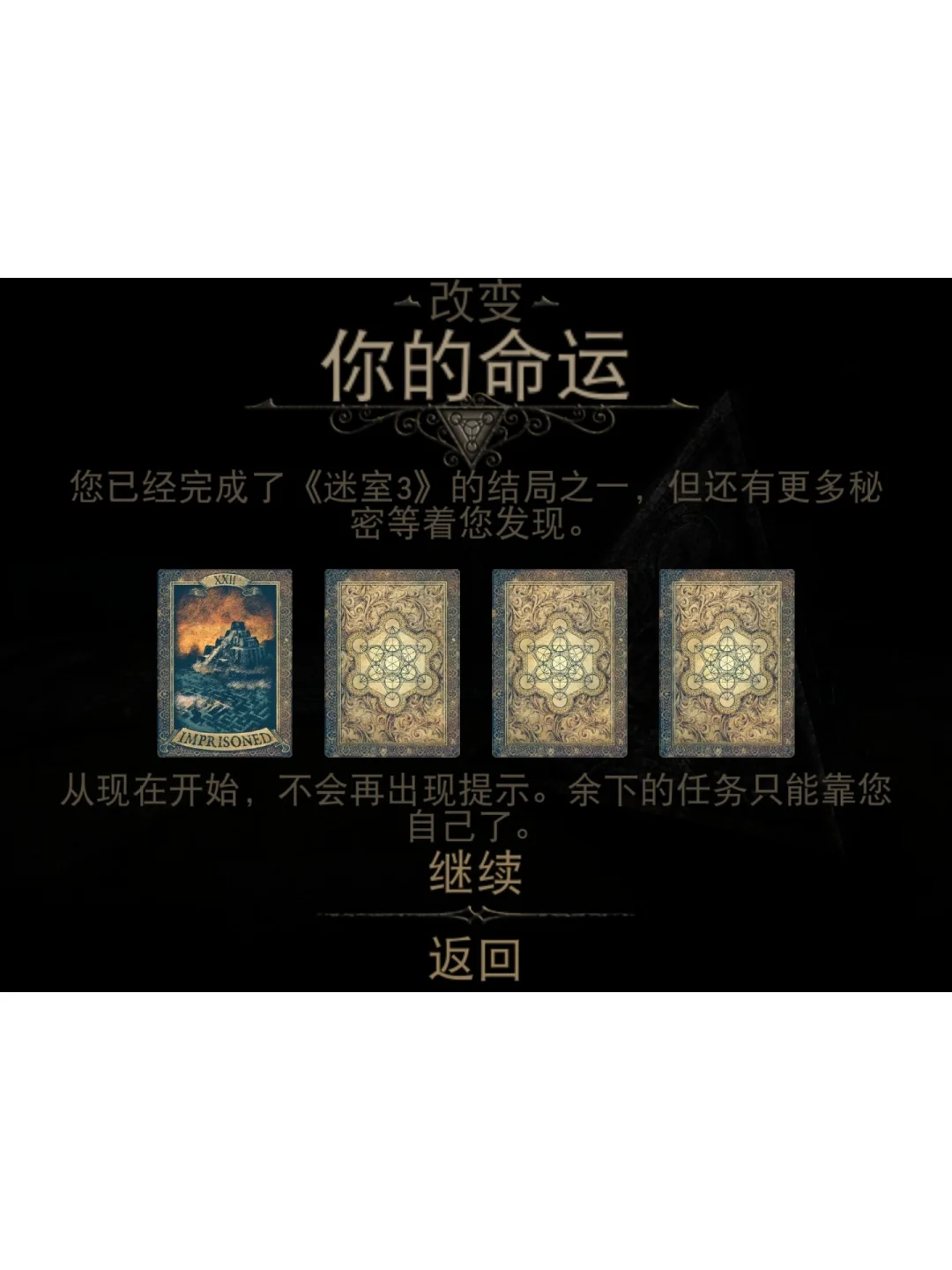单机益智手机游戏_单机益智类手机游戏_单机益智手机游戏推荐