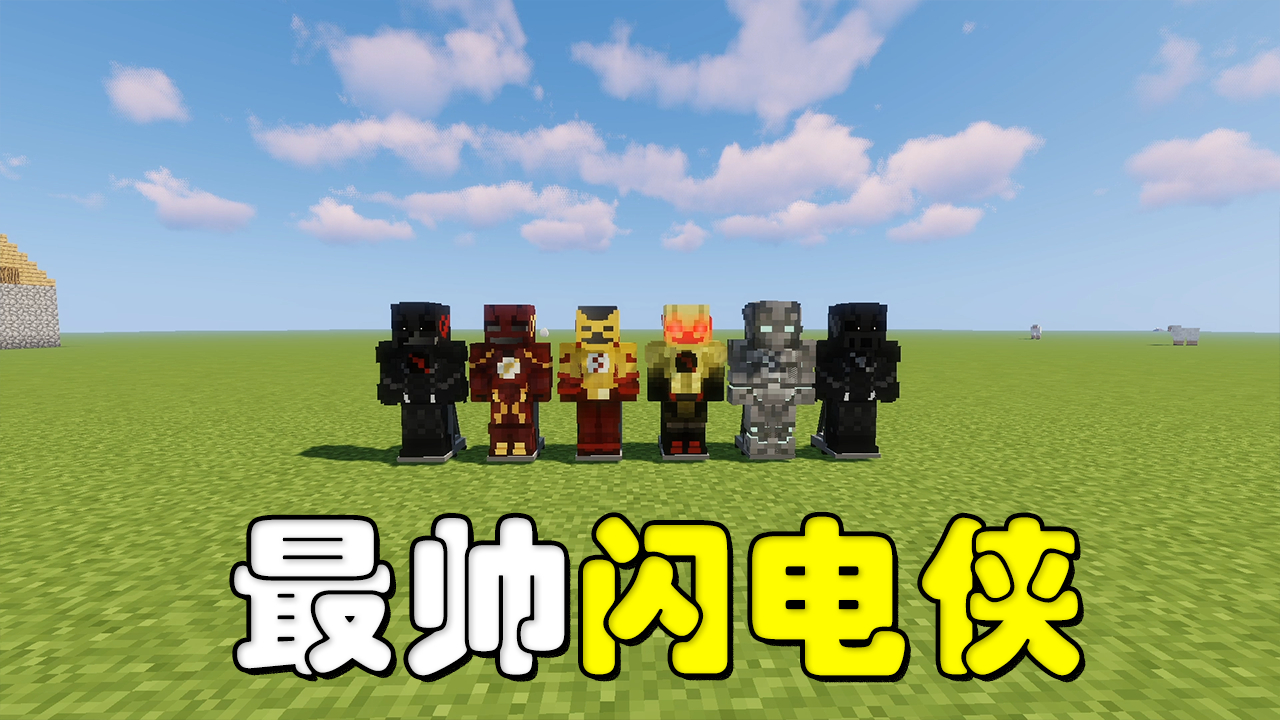 有颜值的游戏手机_非常有颜值的游戏手机名_什么游戏颜值高