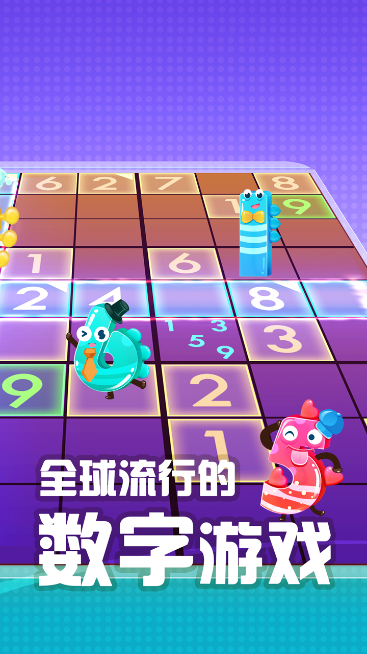 大众联机游戏手机游戏下载_大众游戏软件_大众游戏平台