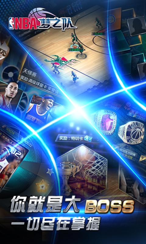 游戏手机品牌_nba的游戏手机游戏_游戏手机哪款最好用