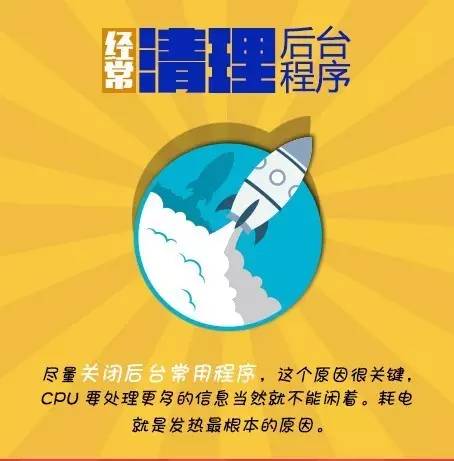 手机进水玩游戏发热怎么办_手机进水后打游戏卡_打游戏怎么防止手机进水