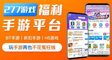 畅玩手机游戏-手游的魅力：便捷多样，随时随地与朋友一起玩耍