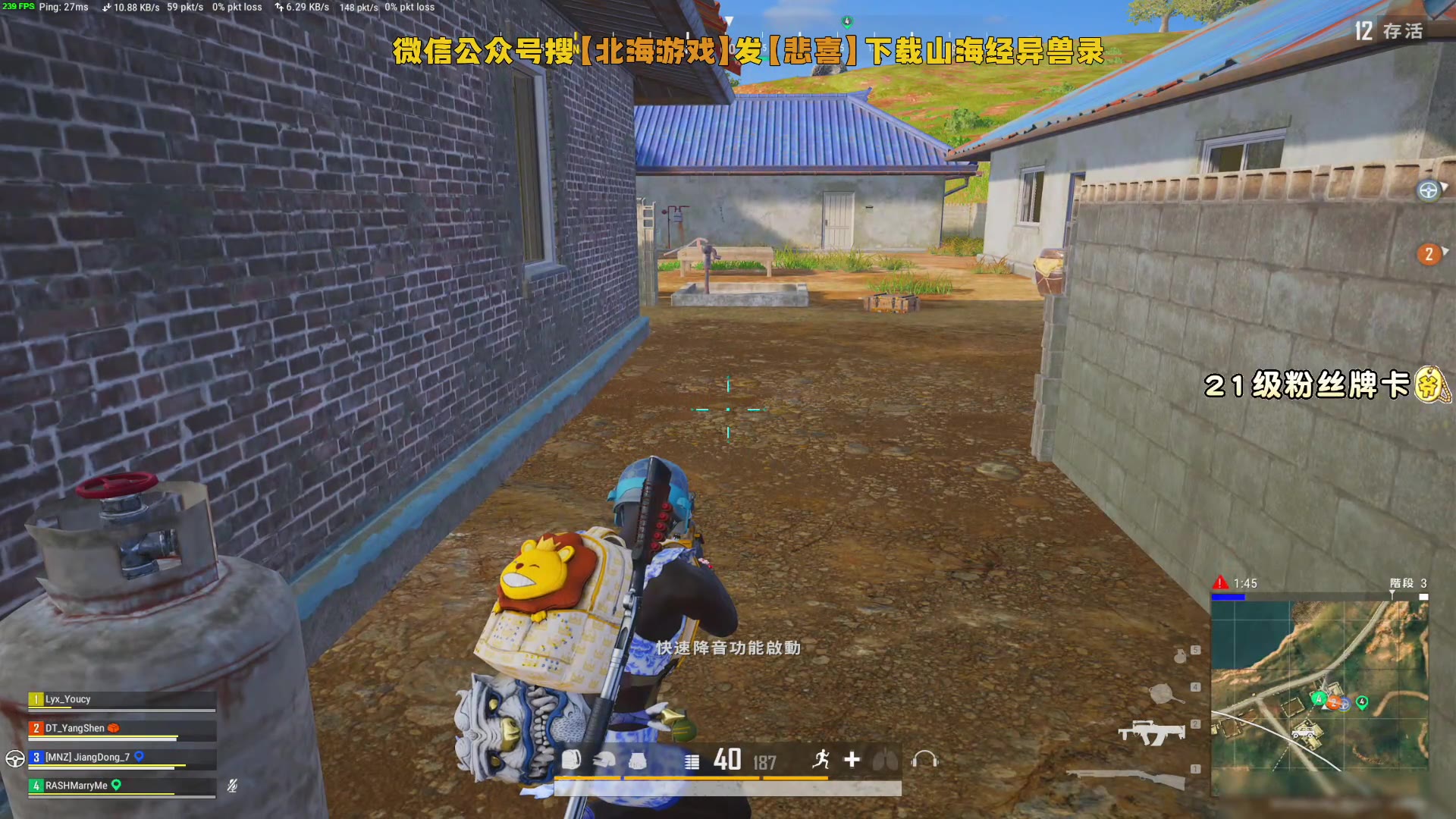 50元打吃鸡的手机游戏_小鸡吃鸡游戏_手机喂鸡游戏