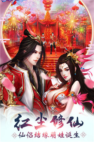 暴君汉化游戏攻略_暴君的游戏手机汉化版_暴君汉化版下载