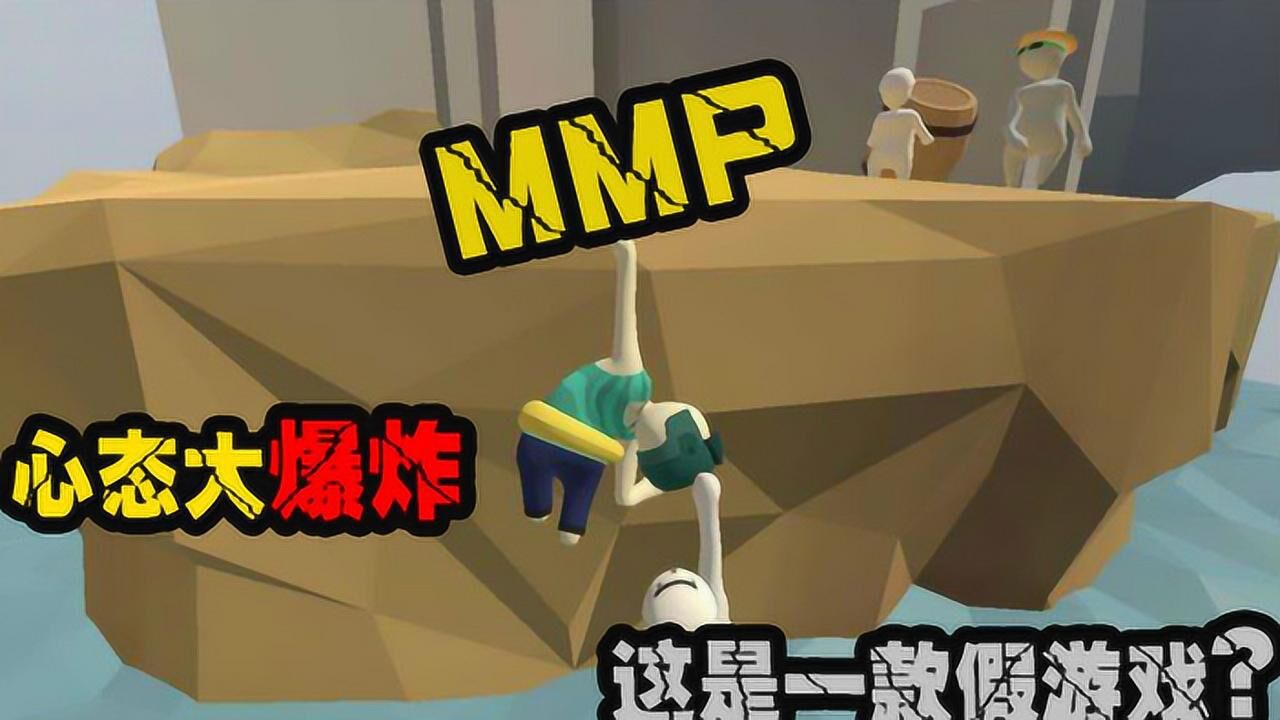 搞笑游戏视频手机版本-手机上的搞笑游戏视频，让你随时随地笑出