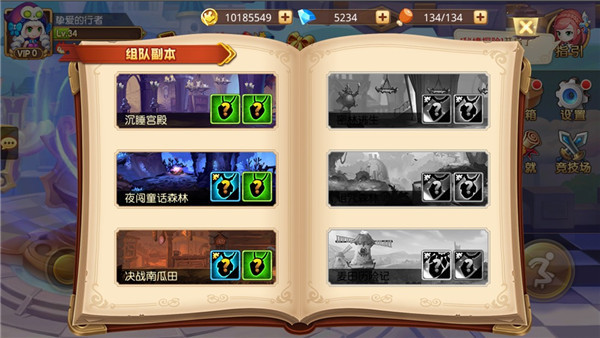 传奇游戏手机版模拟：随时随地沉浸魔法与冒险的奇妙世界