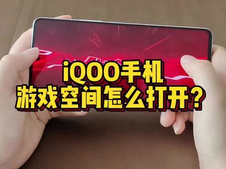 手机怀旧游戏模拟器_手机怀旧游戏合集_iqoo手机怀旧游戏