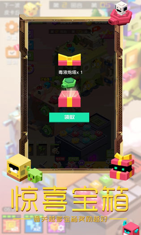 单人版手机游戏小程序推荐_单人手机游戏安卓版_单人小游戏手机版