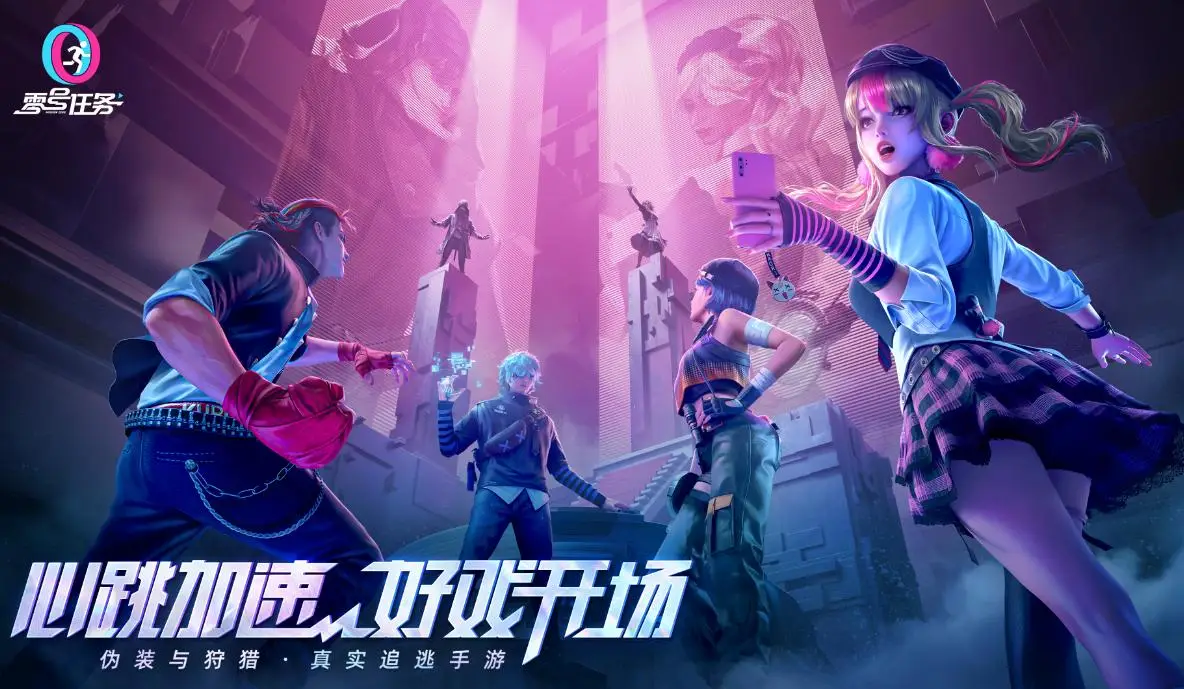 创造类游戏手机游戏联机-联机创造类手机游戏：开启充满无限可能的虚拟世界之旅