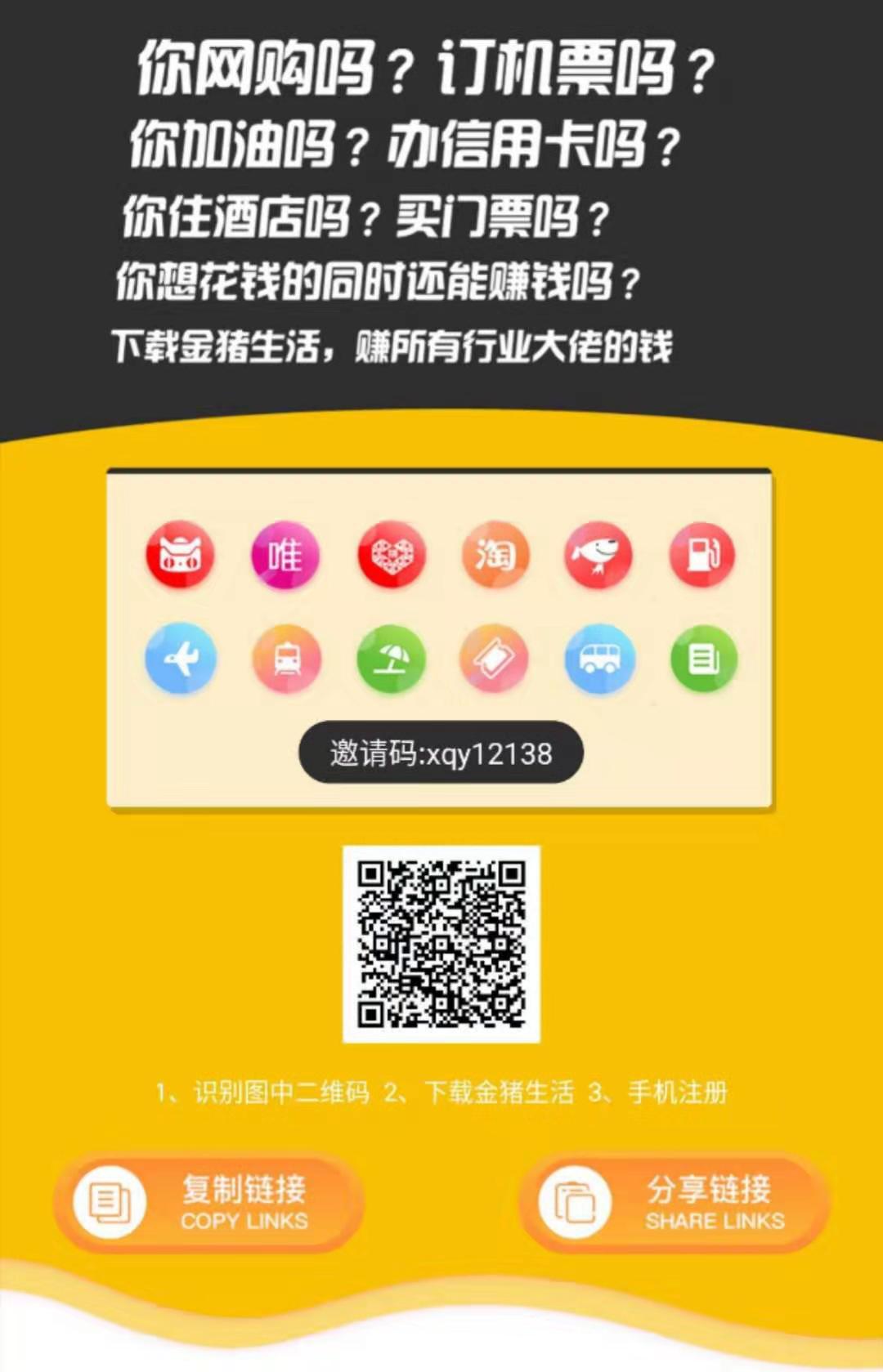 压缩软件下载需谨慎，正规网站才可靠