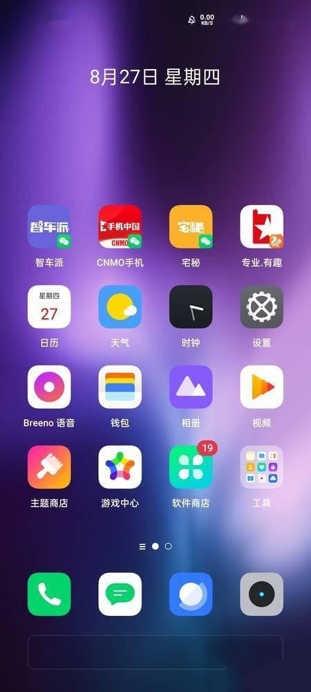 不打游戏买手机主要看什么_买打游戏的手机看什么_买手机打游戏主要看什么