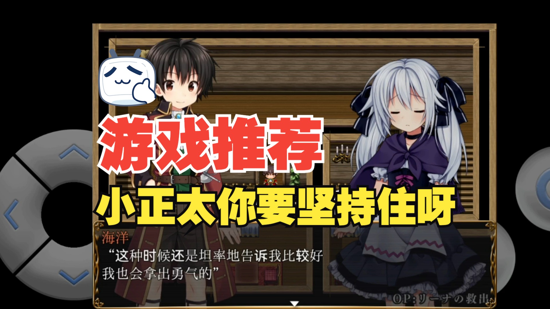 功能手机游戏推荐_功能最多手机游戏_的手机游戏