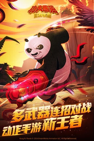 功能手机游戏推荐_功能最多手机游戏_的手机游戏