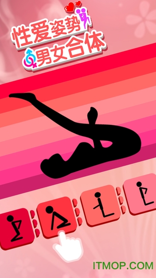 安卓斗牛单机版_手机版斗牛游戏_安卓手机斗牛游戏大全