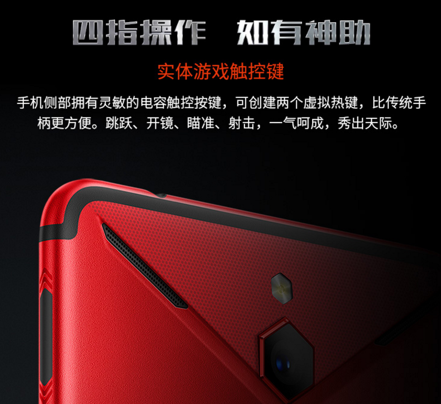 带有游戏按键手机-实体按键手机：游戏玩家的时尚宣言与极致体验