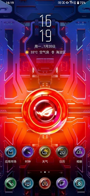 按键手机的游戏平台_带有游戏按键手机_有按键的游戏手机