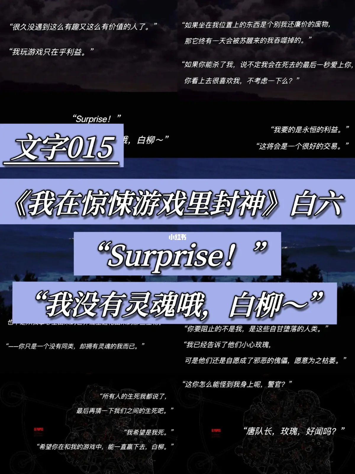 手机抓人游戏_逮人手机游戏_手机游戏人物