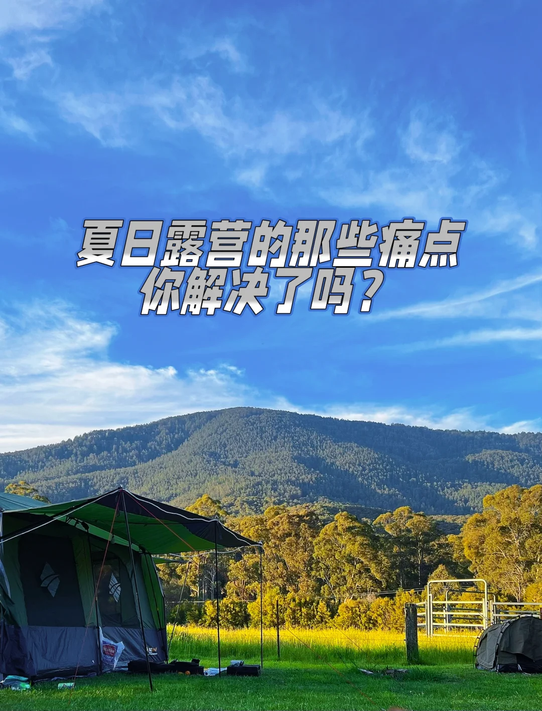 手机抓人游戏_逮人手机游戏_手机游戏人物