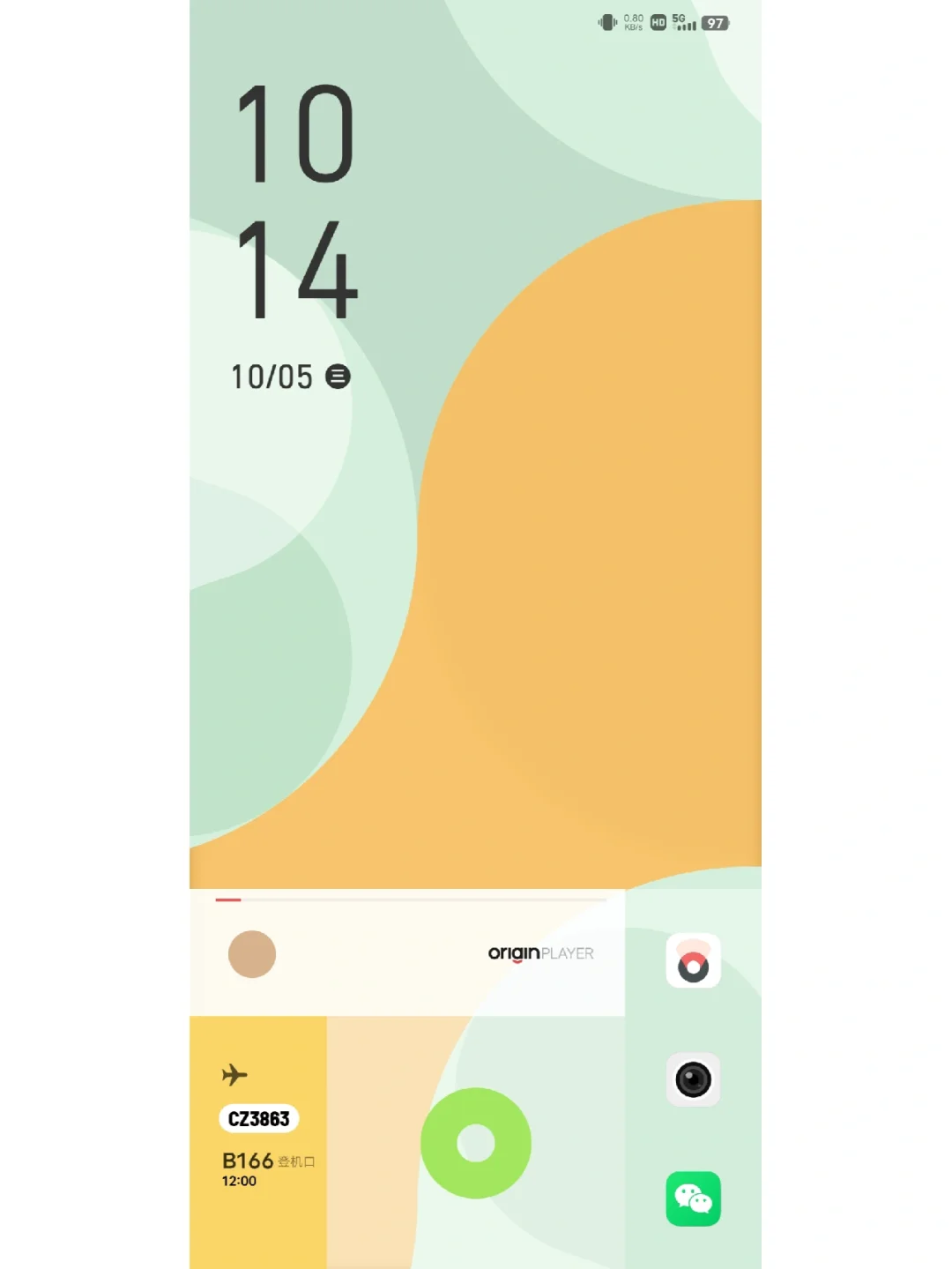 优化手机游戏卡顿的软件_优化手机游戏性能的软件_vivo 手机游戏优化