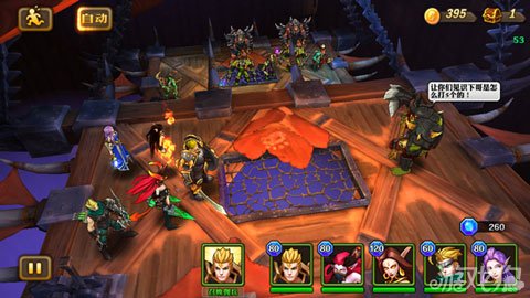 古堡骑士手机游戏_骑士古堡手机游戏叫什么_骑士城堡游戏