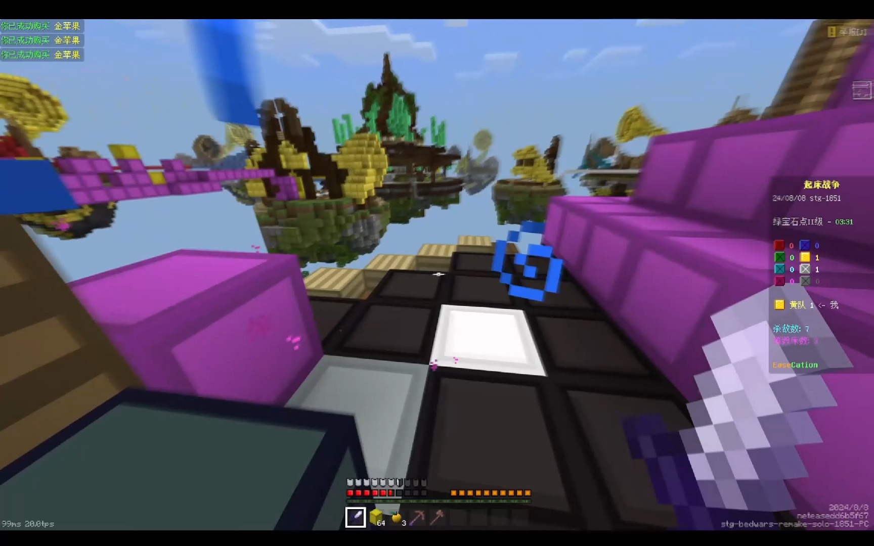 鼠标键盘手机玩游戏_用鼠标键盘玩手机游戏_大屏键鼠玩手机游戏怎么样