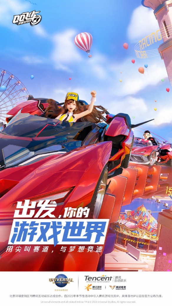大型手机游戏怎么合作-探索大型手机游戏合作的秘密：如何让玩家