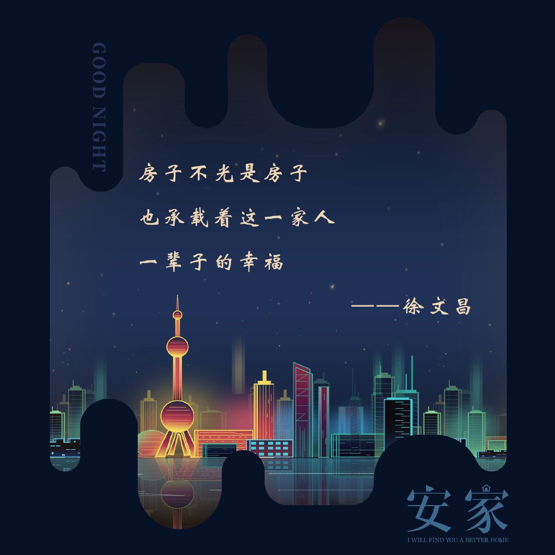 社区属于什么_社区属于街道还是居委会_所属社区是什么意思