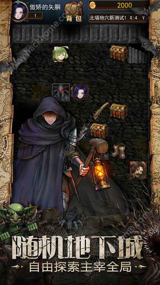 大型手机rpg单机游戏_单机大型手机游戏破解版_单机大型手机游戏推荐