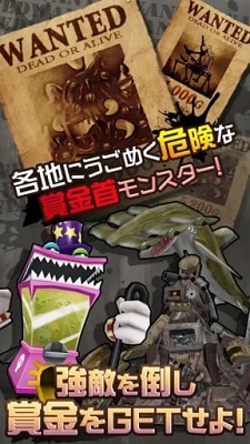 重装机兵4 手机版
