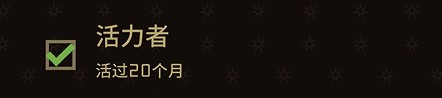 王权：权力的游戏 安卓汉化版