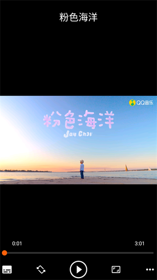 vlc 官方版