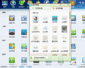 游戏信任在哪里设置,揭秘信任在“信任在哪里”游戏中的核心设置