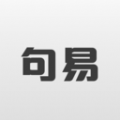 句易查词app手机下载客户端 
