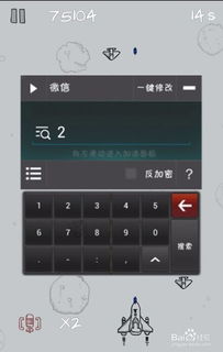 安卓操作游戏,解锁无限乐趣