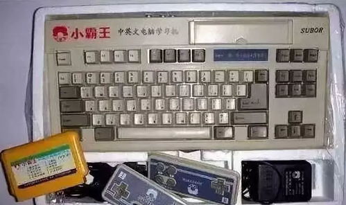 游戏机表演,科技与娱乐的完美融合